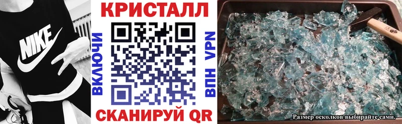 МЕГА зеркало  Злынка  Амфетамин 97% 