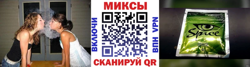БУТИРАТ GHB  наркота  Злынка 