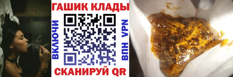 Гашиш Premium  Злынка 