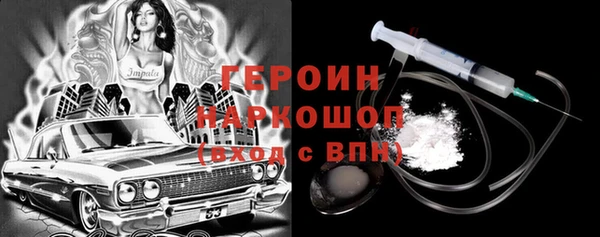 марки lsd Армянск