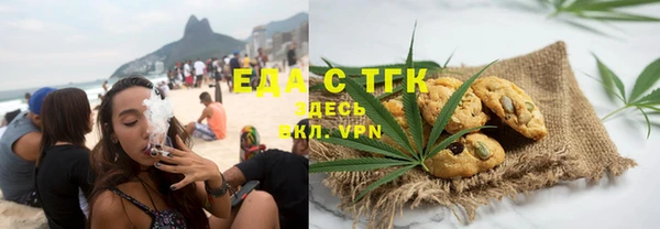 ПСИЛОЦИБИНОВЫЕ ГРИБЫ Баксан