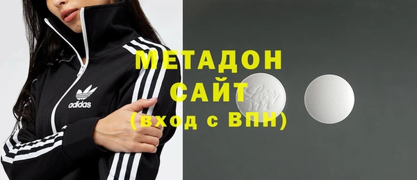 ПСИЛОЦИБИНОВЫЕ ГРИБЫ Баксан
