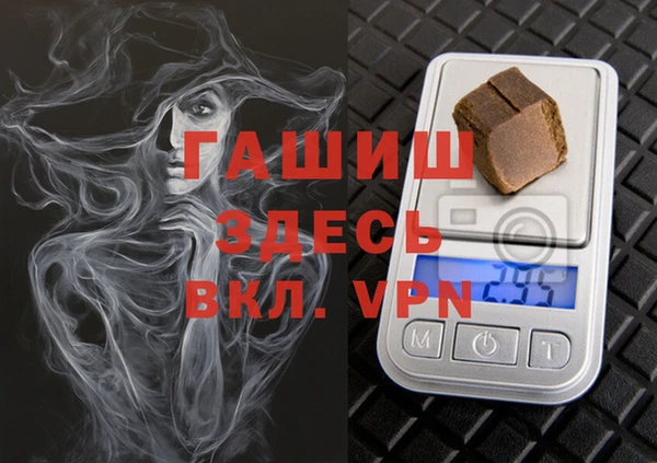COCAINE Балахна