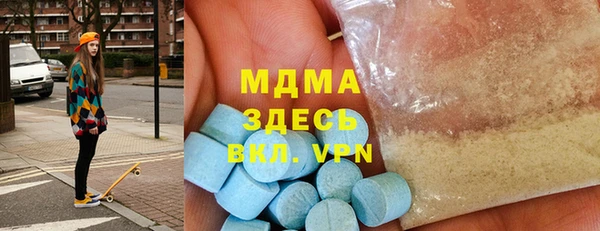 гашик Аркадак