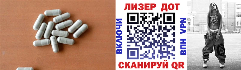 цена наркотик  Злынка  LSD-25 экстази кислота 