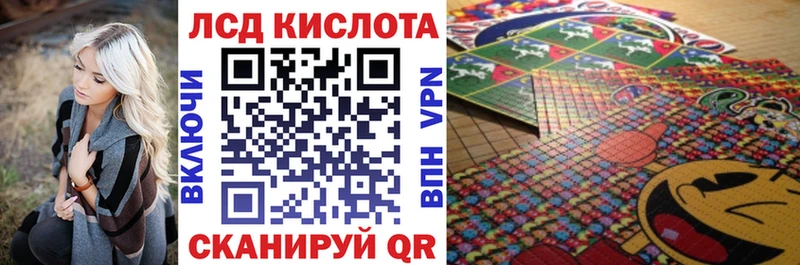 блэк спрут tor  Злынка  Наркотические марки 1500мкг  продажа наркотиков 