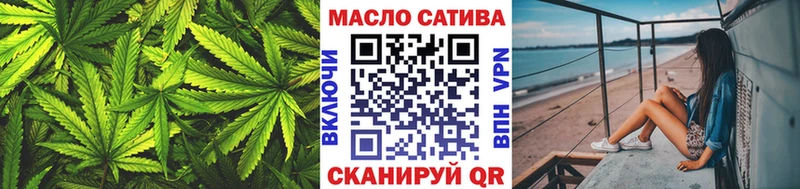 Дистиллят ТГК жижа  Злынка 