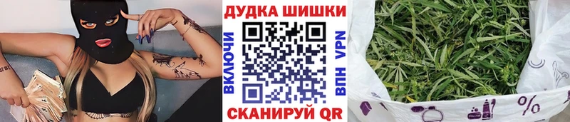 Канабис тримм наркотики ссылка на мегу ONION Злынка